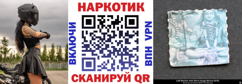 Купить Анапа Cocaine  Альфа ПВП  Бошки Шишки  АМФ  ГАШИШ 