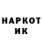 КЕТАМИН VHQ Aymi Ko