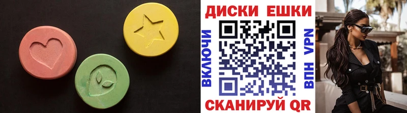 как найти   Анапа  Ecstasy VHQ 