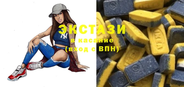эйфоретик Наволоки