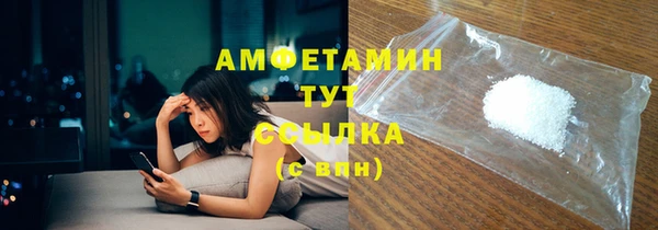 эйфоретик Наволоки