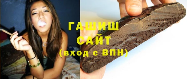 эйфоретик Наволоки