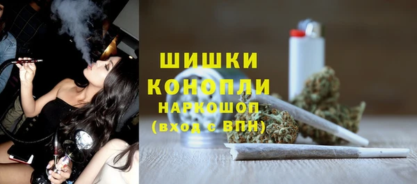 эйфоретик Наволоки