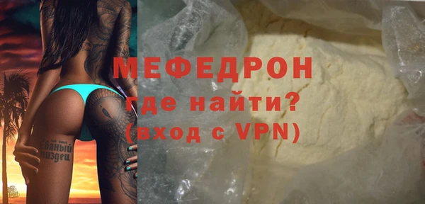 гашишное масло Надым