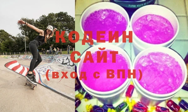 гашишное масло Надым