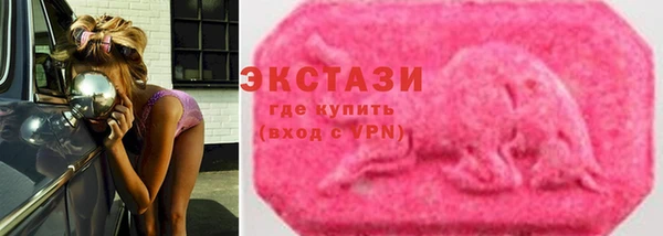 гашишное масло Надым
