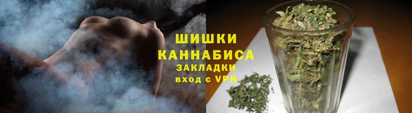 гашишное масло Надым