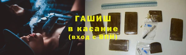 эйфоретик Наволоки