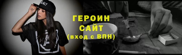 гашишное масло Надым