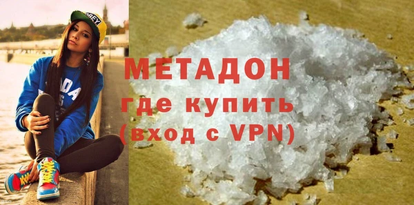 MDMA Заводоуковск