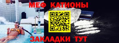 a pvp Азнакаево