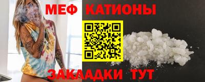прущая мука Азнакаево