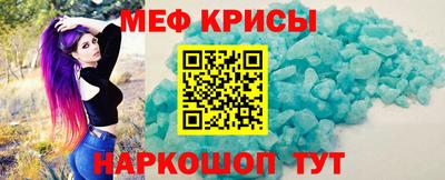 прущие грибы Волжский