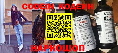 прущая мука Азнакаево