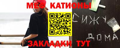 прущая мука Азнакаево