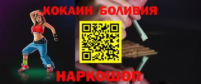 MDMA Premium VHQ Абакан