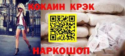 прущая мука Азнакаево