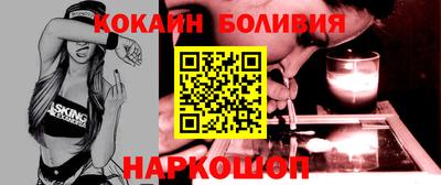 каннабис Абинск