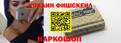 прущая мука Азнакаево