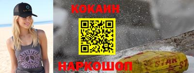 a pvp Азнакаево