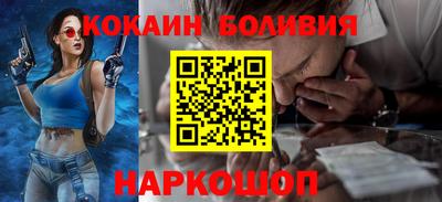 прущие грибы Волжский