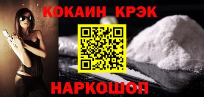 прущая мука Азнакаево