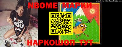 ECSTASY Абинск