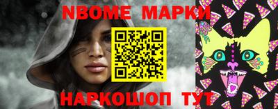 a pvp Азнакаево