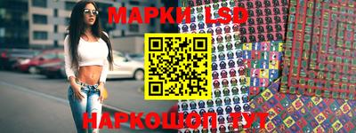 каннабис Абинск