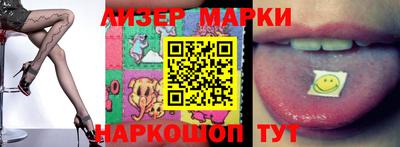 a pvp Азнакаево