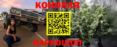 MDMA Premium VHQ Абакан