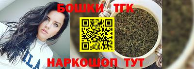 прущая мука Азнакаево