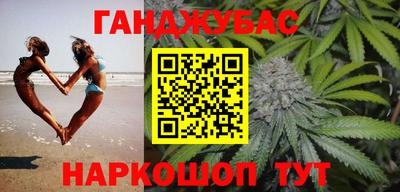 ECSTASY Абинск