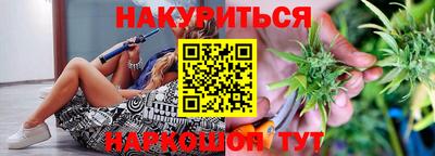прущая мука Азнакаево