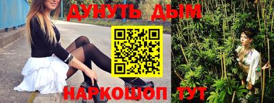MDMA Premium VHQ Абакан