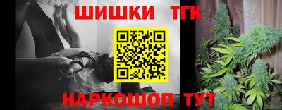 MDMA Premium VHQ Абакан