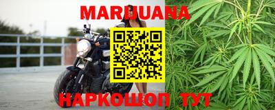 прущая мука Азнакаево
