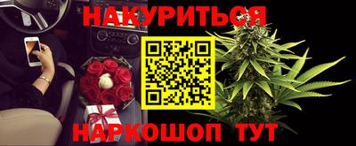 MDMA Premium VHQ Абакан