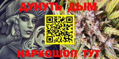 MDMA Premium VHQ Абакан