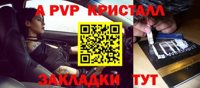 прущая мука Азнакаево