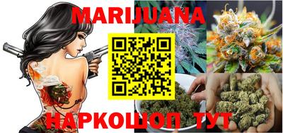 MDMA Premium VHQ Абакан