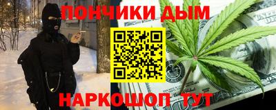 прущая мука Азнакаево