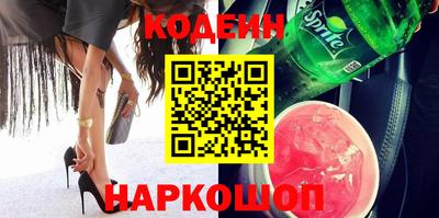 MDMA Premium VHQ Абакан