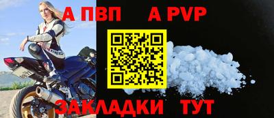 MDMA Premium VHQ Абакан