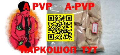 MDMA Premium VHQ Абакан