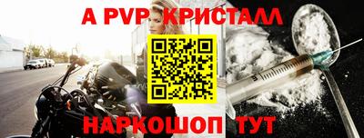 прущая мука Азнакаево