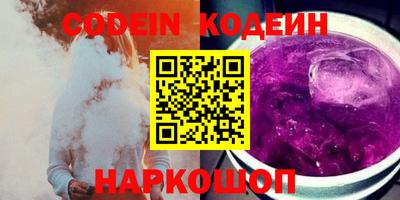 прущая мука Азнакаево