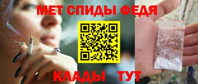 прущие грибы Волжский