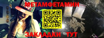 прущая мука Азнакаево