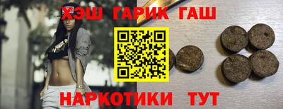 прущая мука Азнакаево